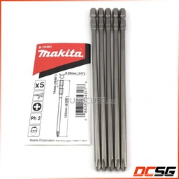 [B-10481] BIT 2-162L Para FR540D